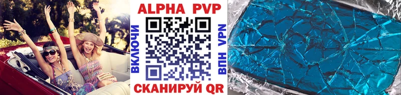 Виды наркотиков купить Георгиевск MEGA как зайти  СК  ГАШ  Меф мяу мяу  Cocaine 