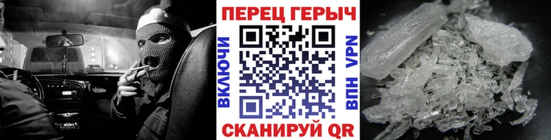 darknet Telegram  Георгиевск  ГЕРОИН Heroin  что такое  