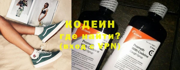 метадон Аркадак