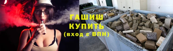 PSILOCYBIN Арсеньев