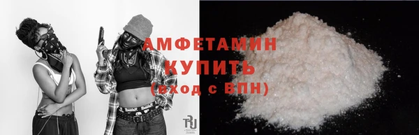 PSILOCYBIN Арсеньев