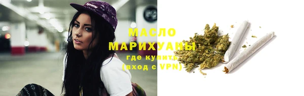 метадон Аркадак