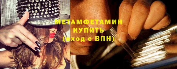 метадон Аркадак