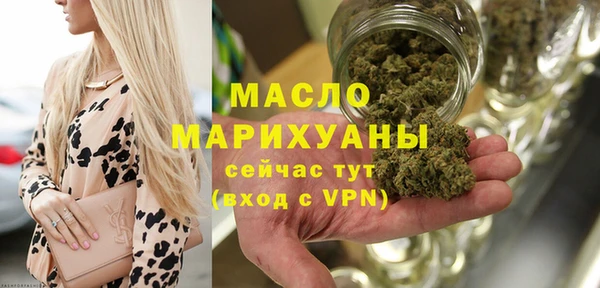 МДМА Баксан