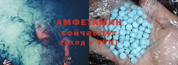 эйфоретик Переславль-Залесский