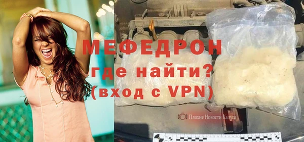 метадон Аркадак