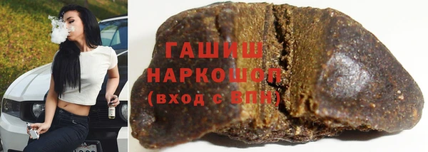 PSILOCYBIN Арсеньев
