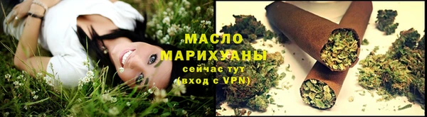 гашиш Пестово